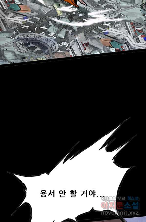 1653614323760anmuxxja1o.jpeg