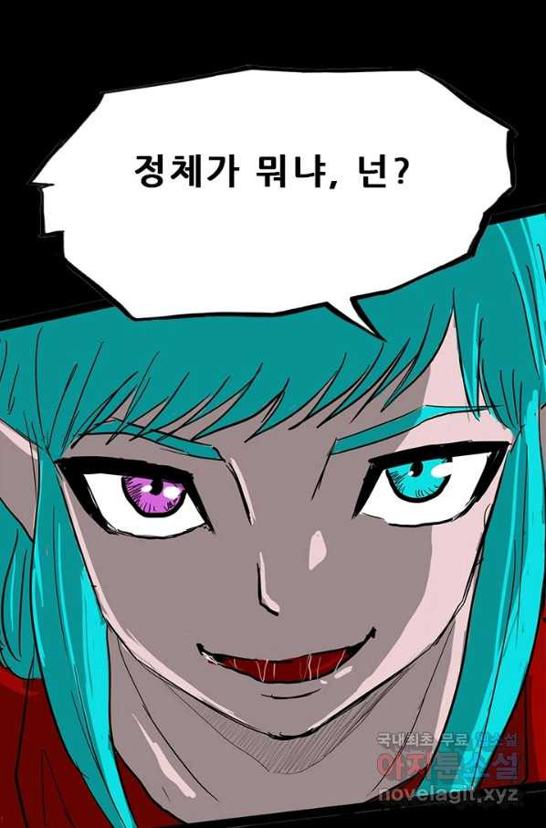 1653614331479pxzpju70veq.jpeg