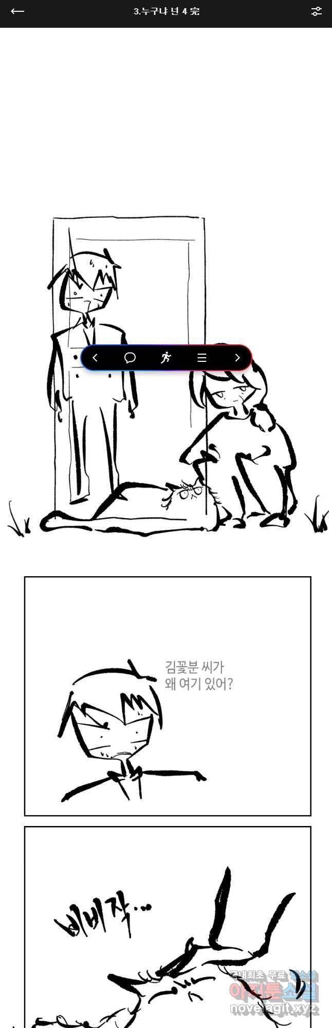 1653617159600jv82cy7xog.jpeg