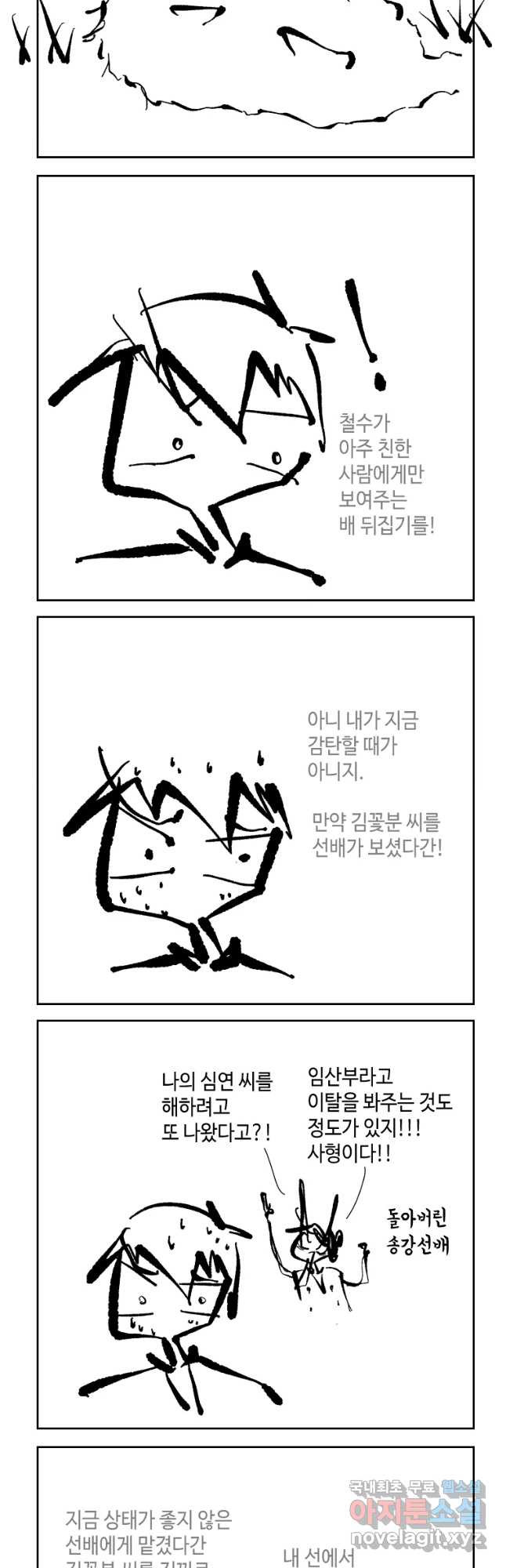 1653617159902hpikmfct6we.jpeg