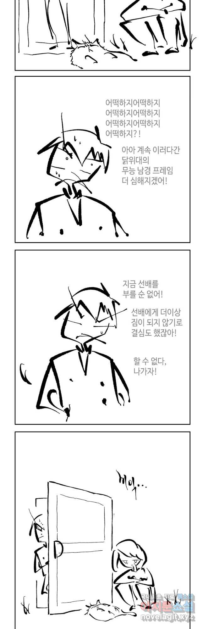 1653617160207mutyu00zioi.jpeg