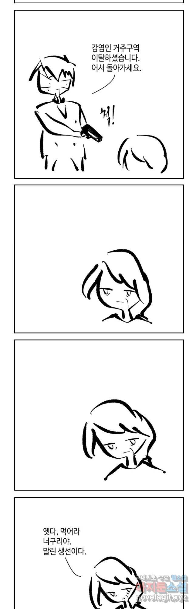 1653617160358bxfjge6rpo.jpeg