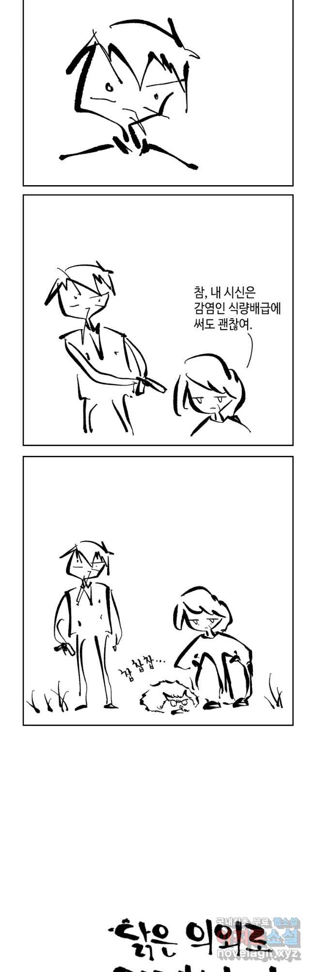 16536171606596bezqhhxb1g.jpeg