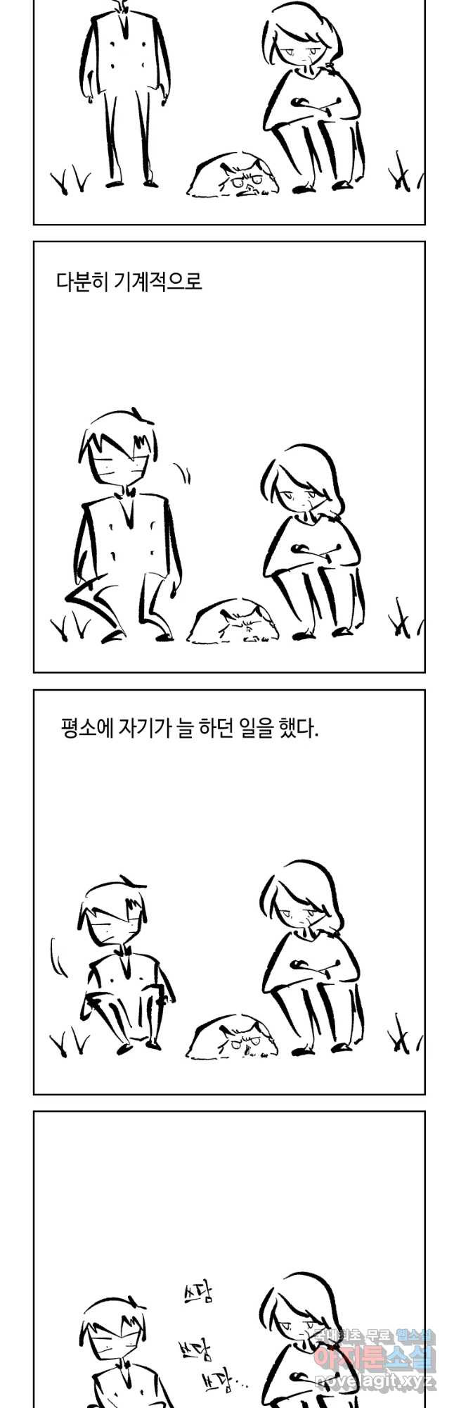 1653617161123d7chpak5gef.jpeg