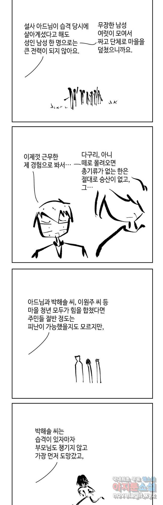1653617166011tykx4evnf5h.jpeg