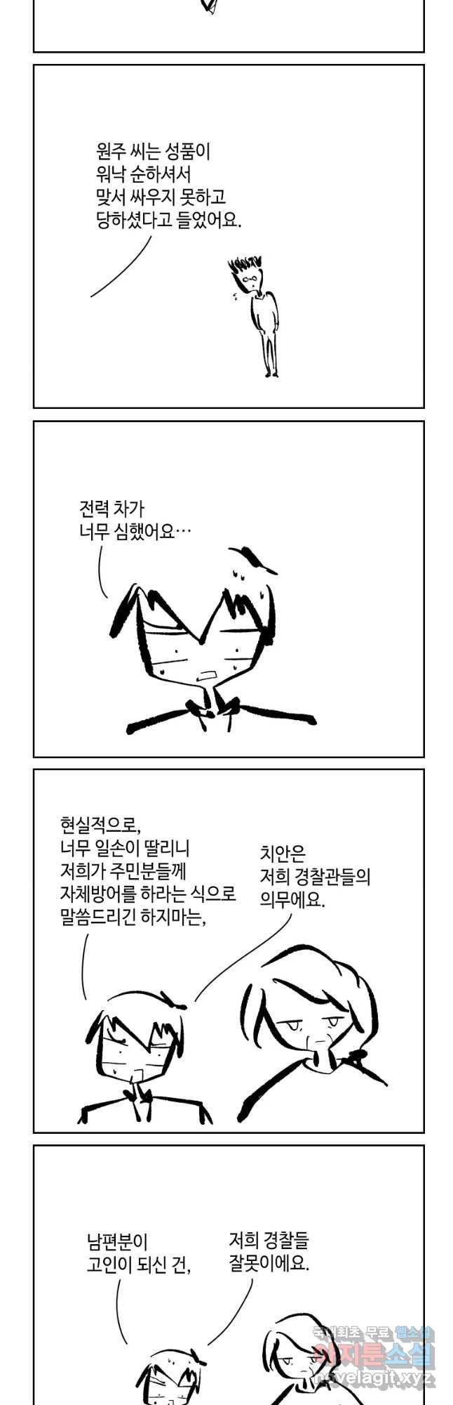 16536171661624t4b97a0ca.jpeg