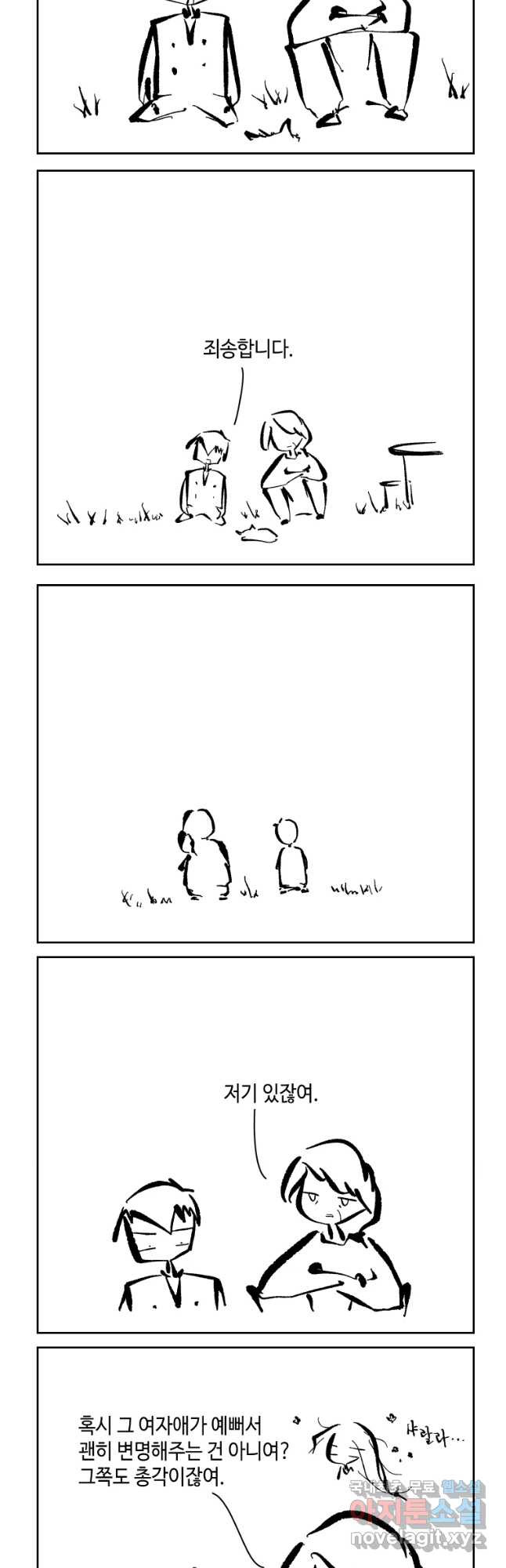 1653617166314fneinbc2w8o.jpeg