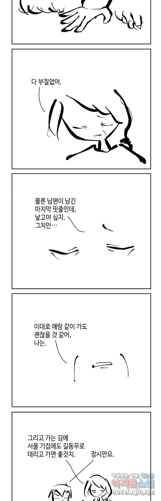 1653617166920pjb18tn22uh.jpeg