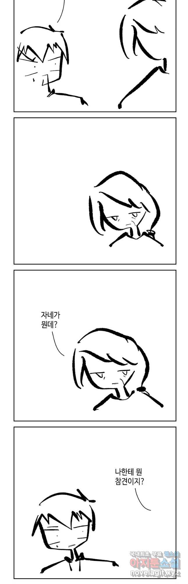 1653617167222ltqidn8o49.jpeg