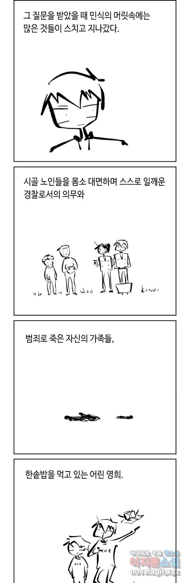 1653617171146wfou3f7yxi9.jpeg