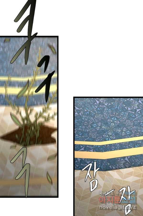 165361780435511bsb2a2z06.jpeg
