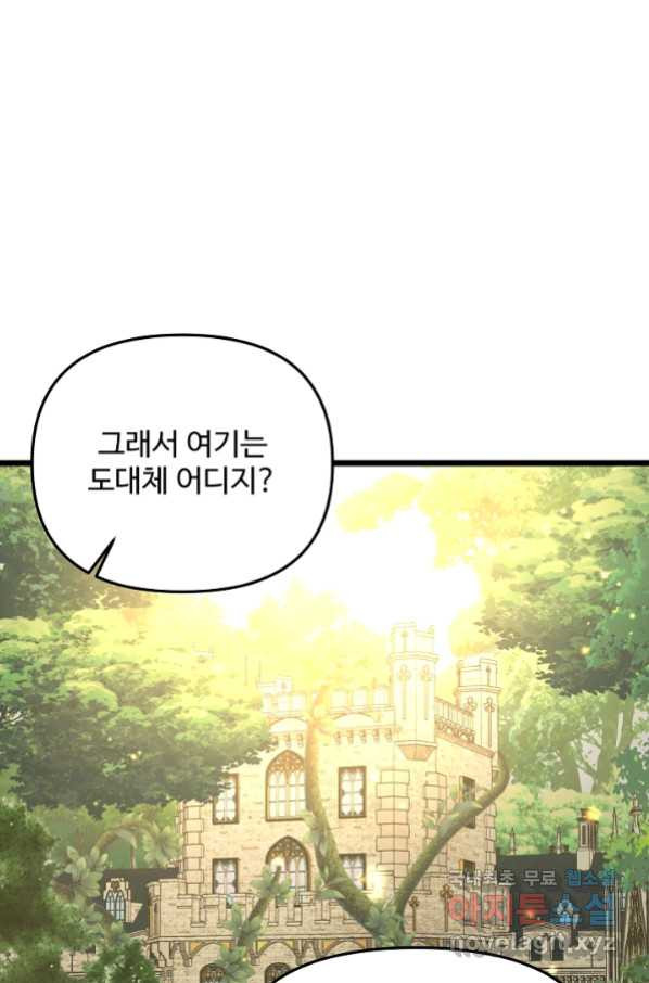 1653617825312euwfp5j0kl.jpeg