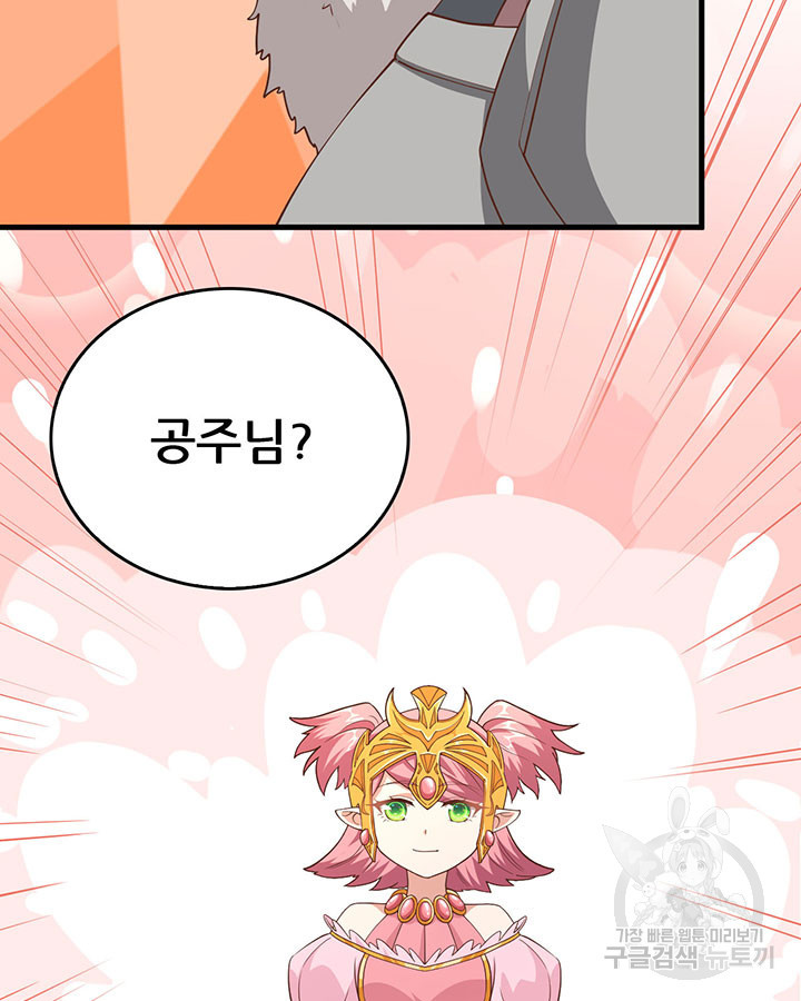 1653617349825sva219mhp9.jpeg