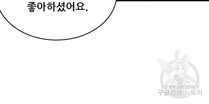 1653617351525a34ik8oiwx5.jpeg