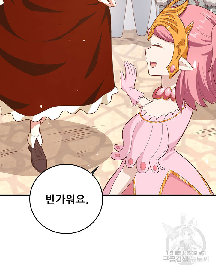 1653617355687f3kun6x8c0h.jpeg