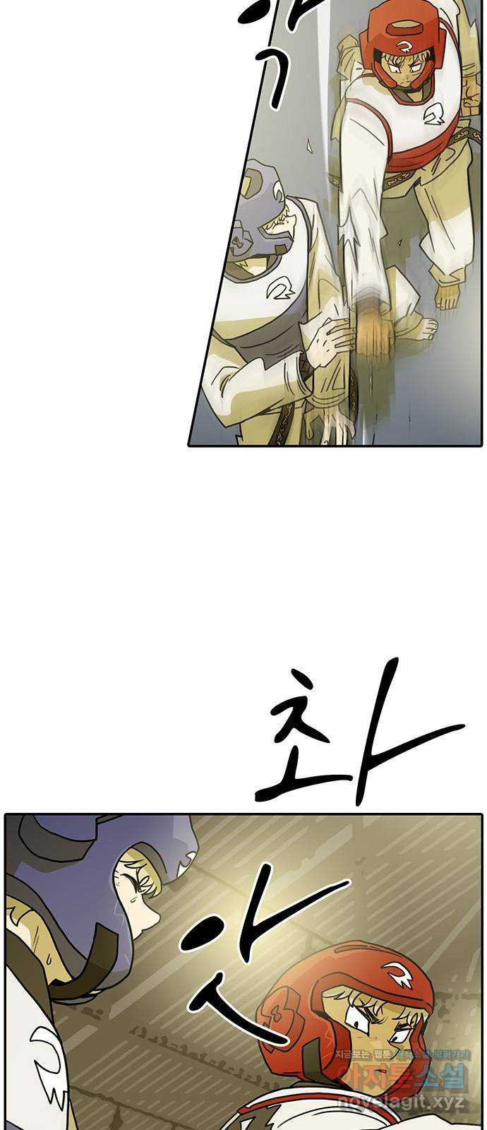 1653618775391chowfqjvnal.jpeg