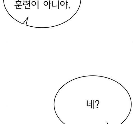 1653619300924dau65praih.jpeg