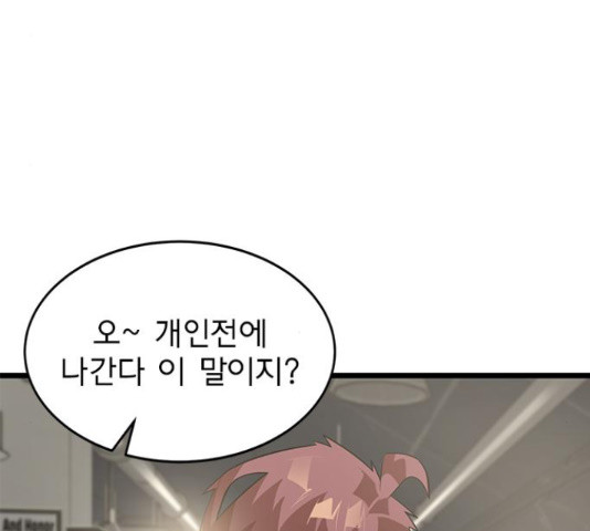 1653619312731fn6uzcm9yuu.jpeg