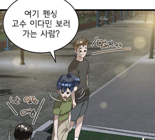 1653619320259tae42j7mcma.jpeg