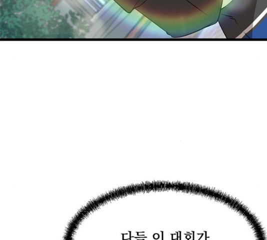 1653619324864vqphvphyma.jpeg