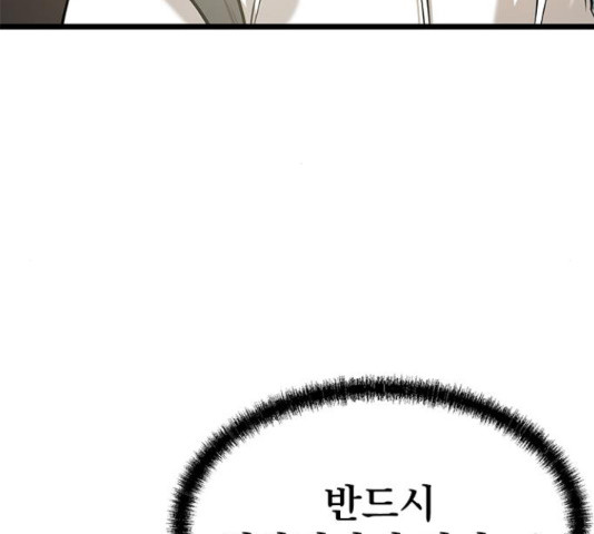 165361932909459cjkrzwsl4.jpeg