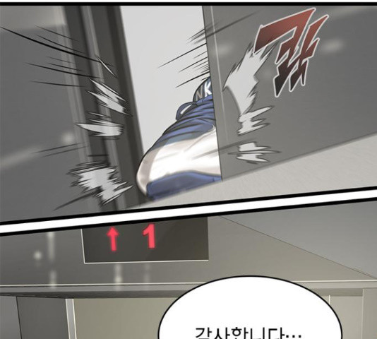 1653619331876hnfzpecdu6s.jpeg