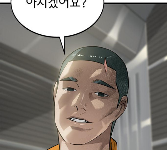 16536193352711npxlg2xx8x.jpeg