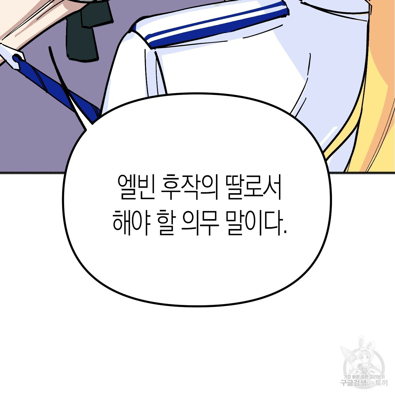 1653615001643y8zx9p0hk8o.jpeg