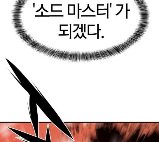 165362027183606f2x2vjh0m.jpeg