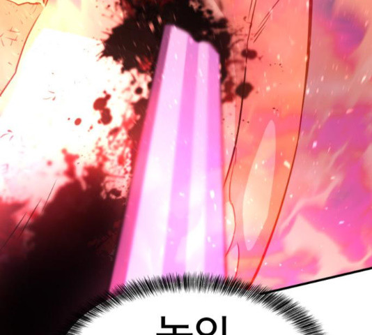 16536202832363df2km41ckl.jpeg