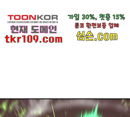 165362029010965hinqt7of3.jpeg