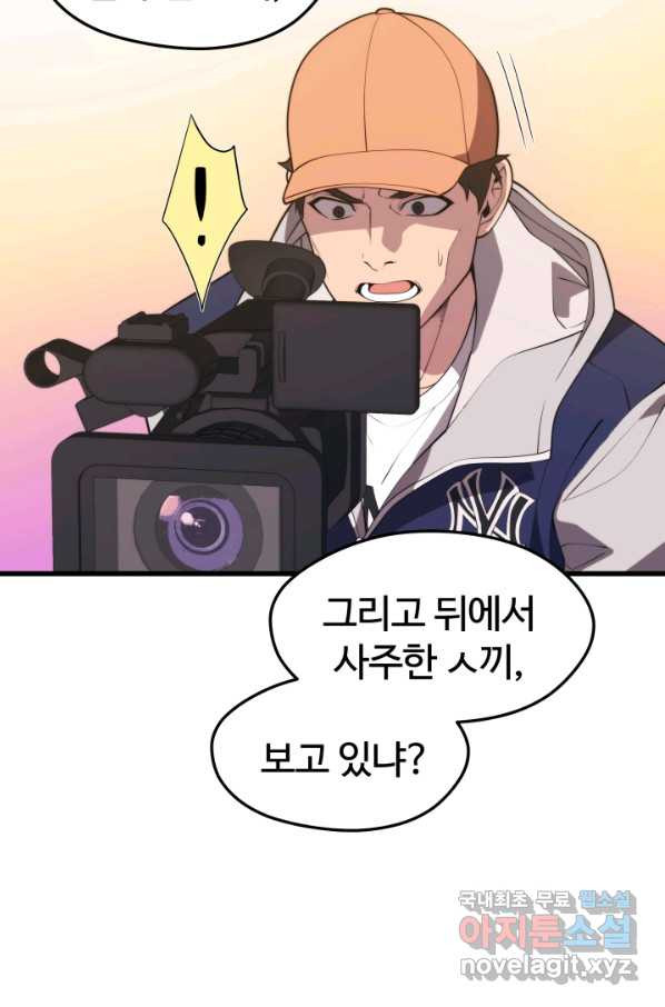 16536153440679r6kr1k9fnl.jpeg