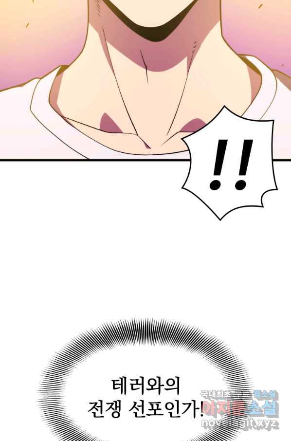 1653615344370djxzaaj6hvk.jpeg