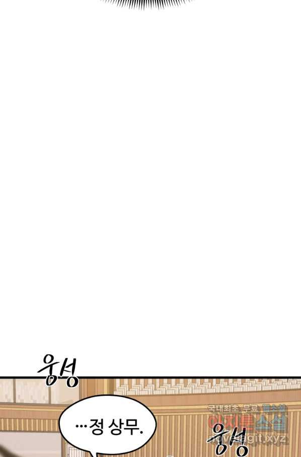 16536153491598uou2mp3ets.jpeg