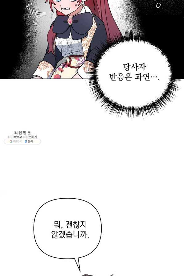 1653615863414g8e1qjt7he.jpeg