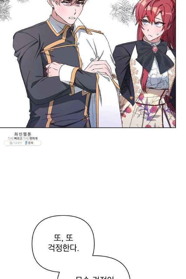 1653615865873dmm7m40jxjd.jpeg