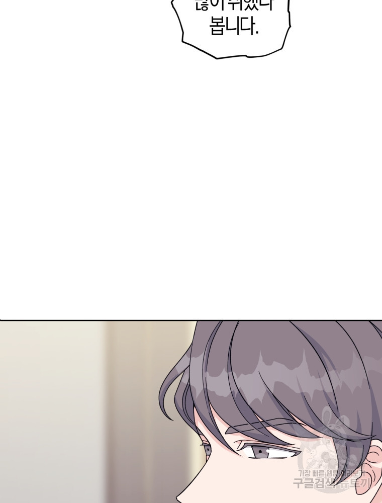 165361728162563plutk6tn6.jpeg