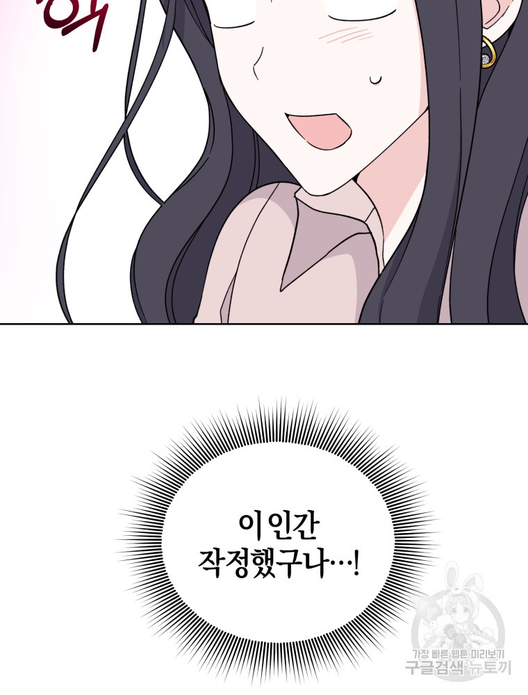 1653617285310otrxzznw40j.jpeg