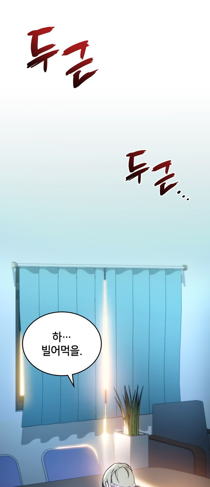 16536183486916rtyyuiqtsp.jpeg