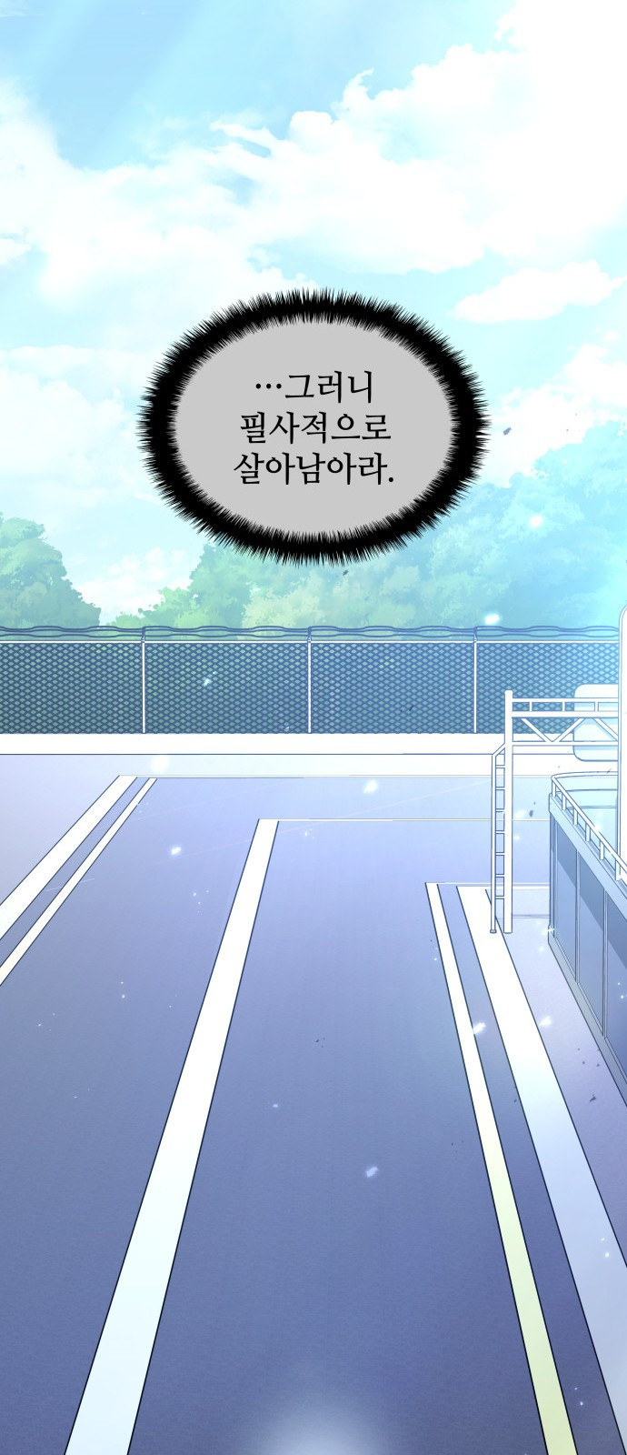 1653618354038fittkhiq31h.jpeg