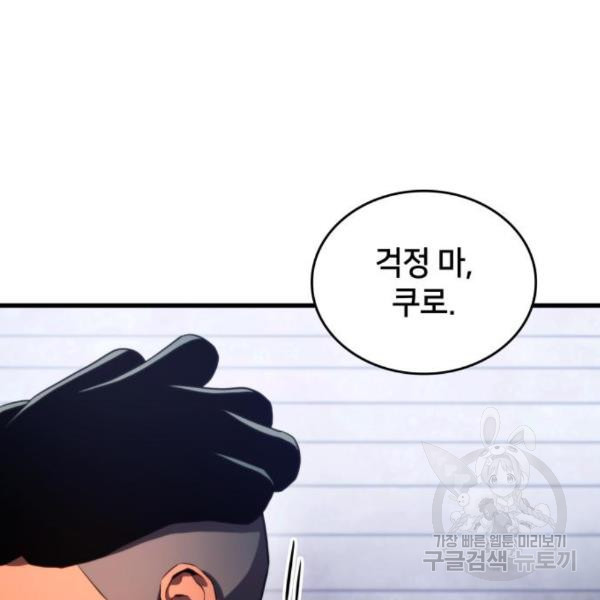 16536184791939hq7nd735yq.jpeg