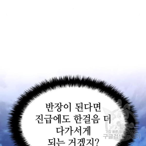 165361849915116mub7u80yo.jpeg