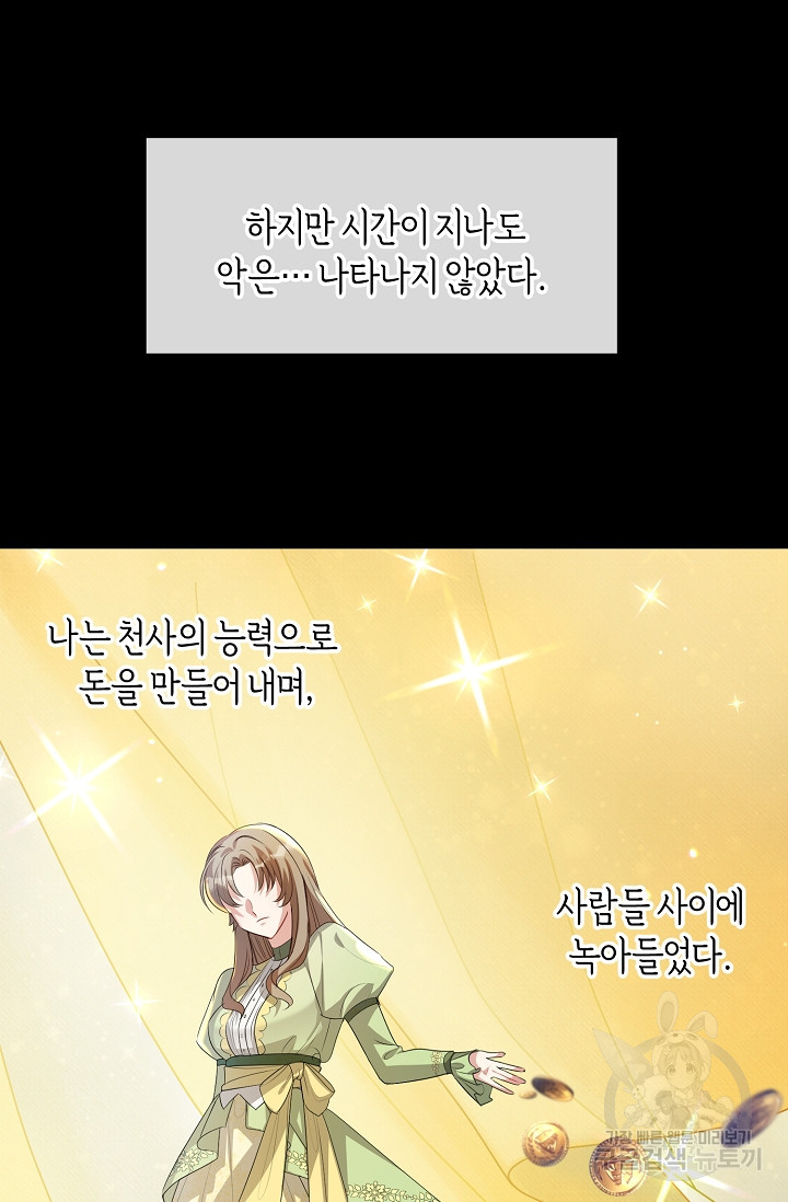 16536204615157jypctnpzp.jpeg