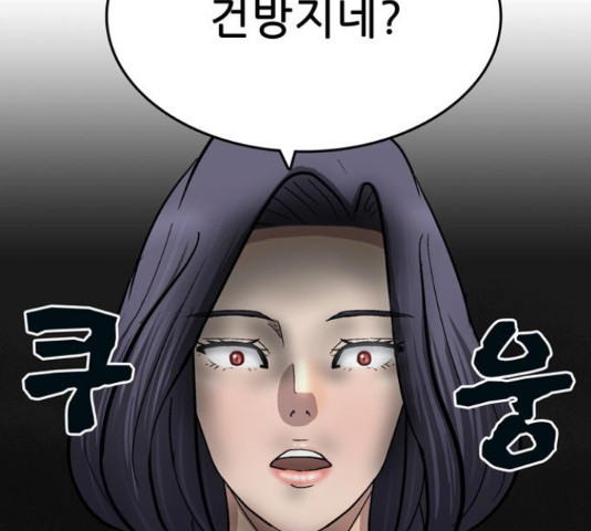 1653703485080wot286eltwd.jpeg