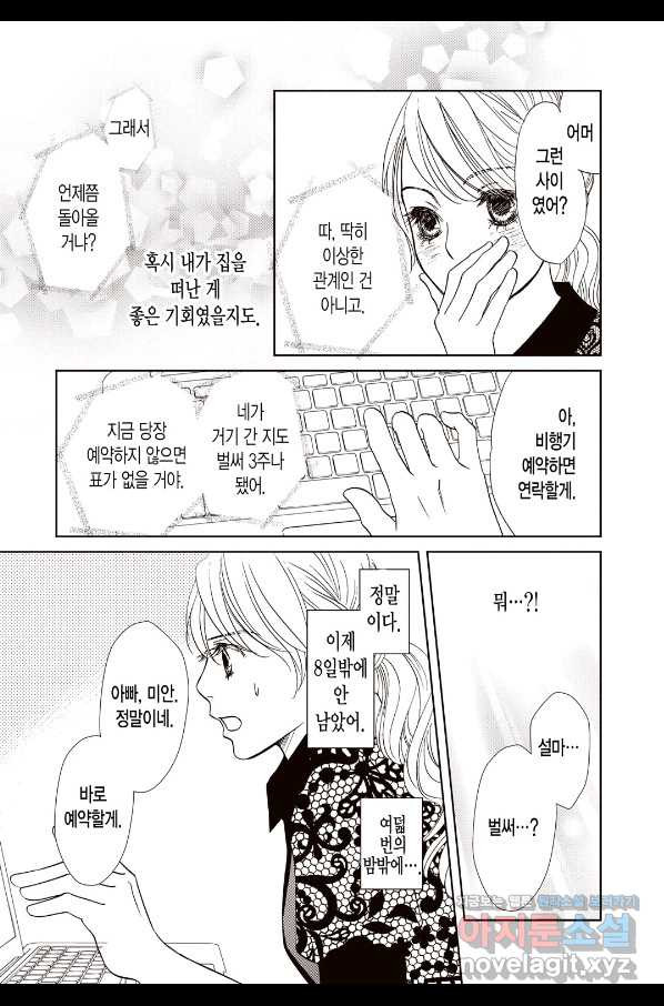 1653700116756cdi3umbdwk.jpeg