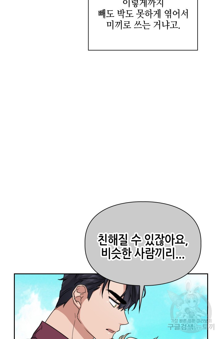 165378884235084be6alf3q.jpeg