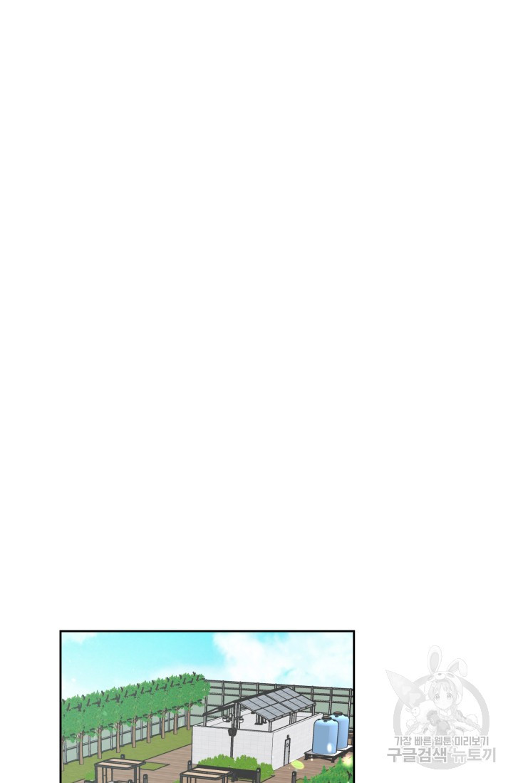 1653788844051kwublxopl3.jpeg