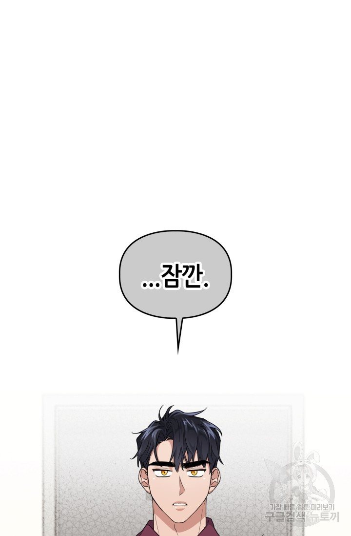 16537888513254uwjfwyyl55.jpeg