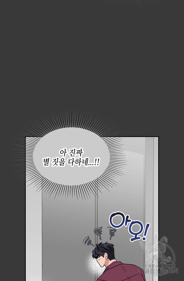 1653788851944iwqr1222epe.jpeg