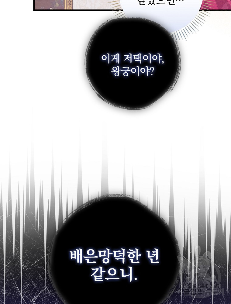 1653787705601ke37qk5jgm9.jpeg